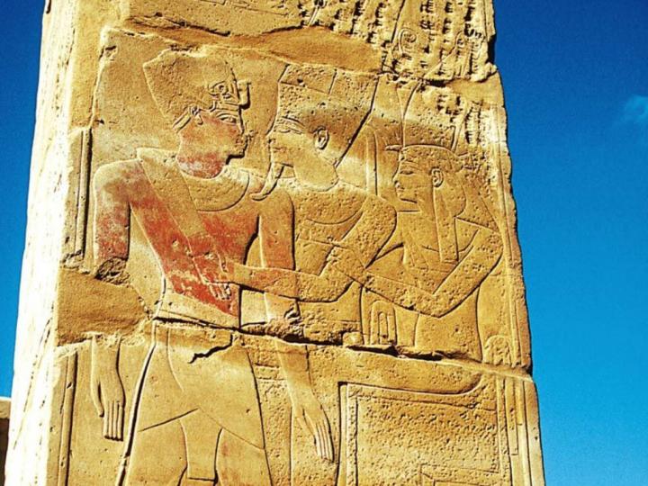 IV. Amenhotep Tapınağı
