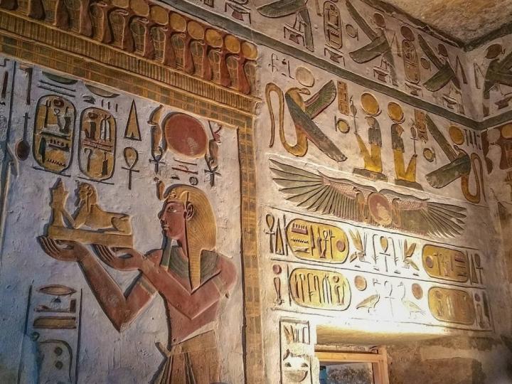 Amun-Re Bölgesi