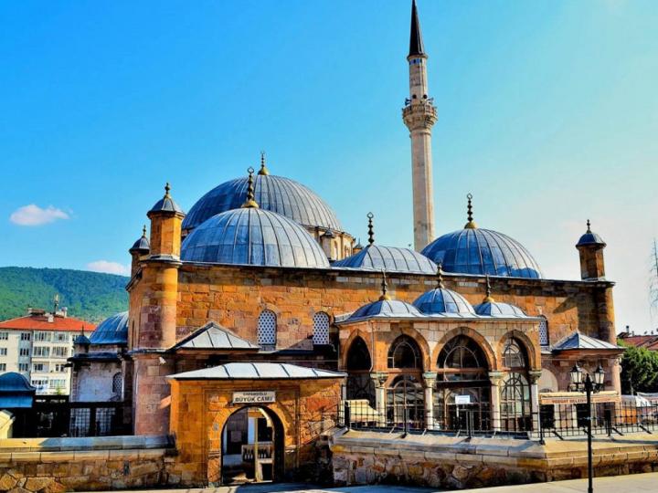 Çapanoğlu Camii