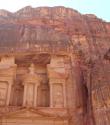 Petra