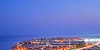Balıkesir
